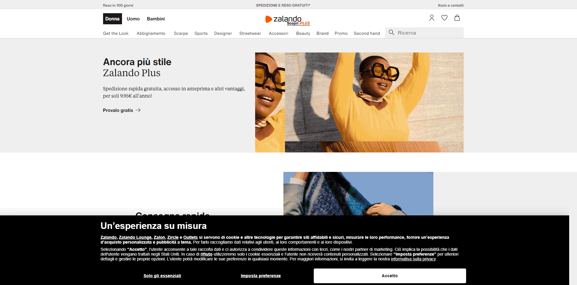 Zalando Plus: caso studio successo vendita online abbigliamento